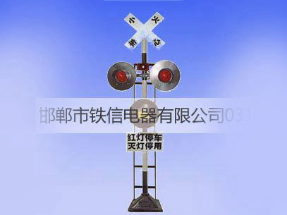 TK-YS鐵路道口信號(hào)機(jī)