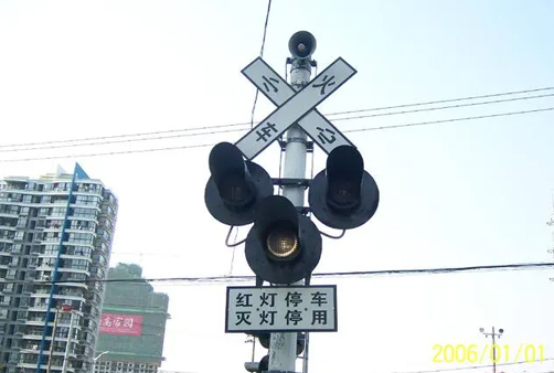 鐵路道口報(bào)警器類(lèi)型有哪些 