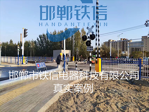上海寶鋼集團(tuán)梅山公司